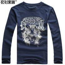 優(yōu)質(zhì)低價(jià)T恤批發(fā)全國供應(yīng)，地?cái)傌浽吹椭翈自? class=