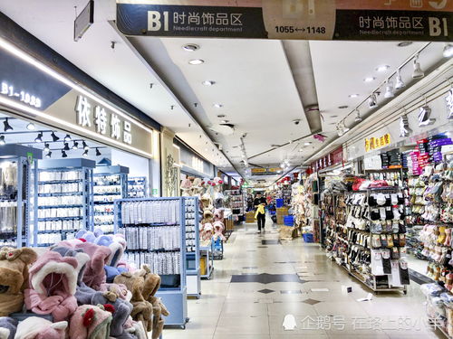 成都低調(diào)富豪集聚地 豪車滿街，昔日鞋帽批發(fā)日進(jìn)斗金